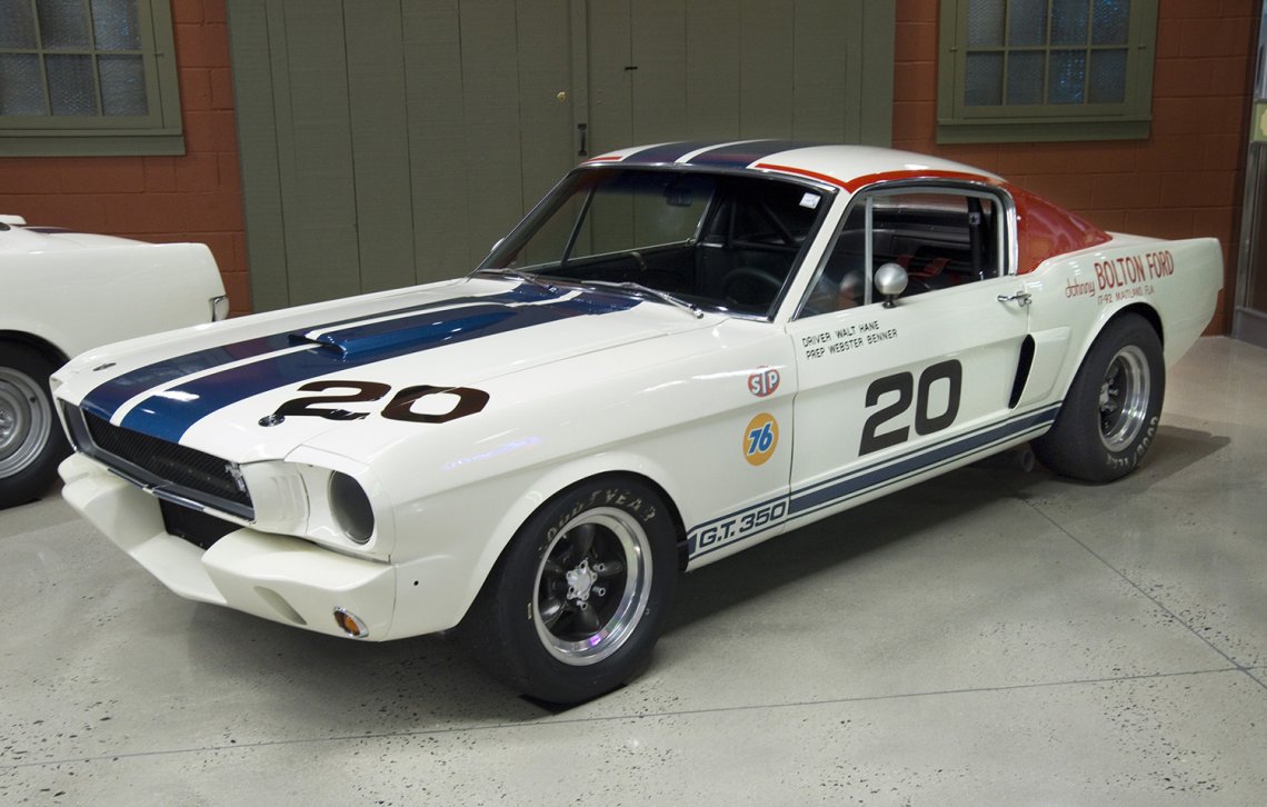 1965 Shelby Mustang R-Model